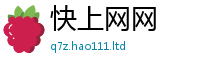 2025新澳门2025免费原料随王中王493333WWW马头诗